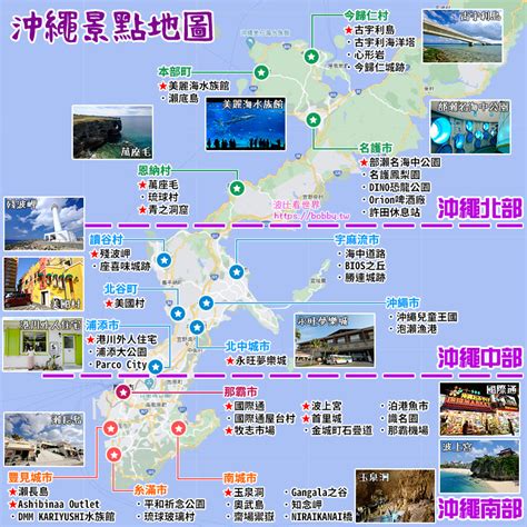 陸豐縣|陸豐自由行旅遊攻略 (2024): 好去處、熱門景點、行程規劃、住宿。